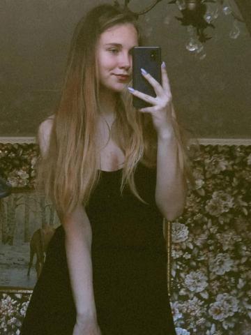 Елизавета